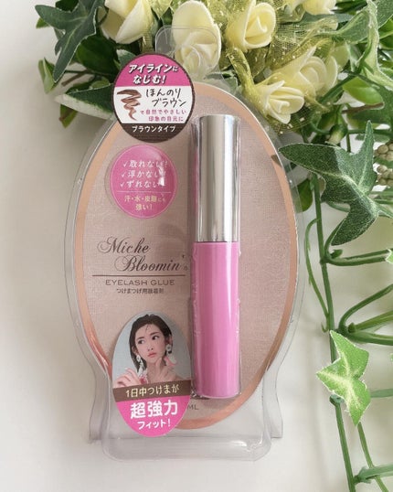 アイラッシュグルー/ミッシュブルーミン/つけまつげを使ったクチコミ(1枚目)