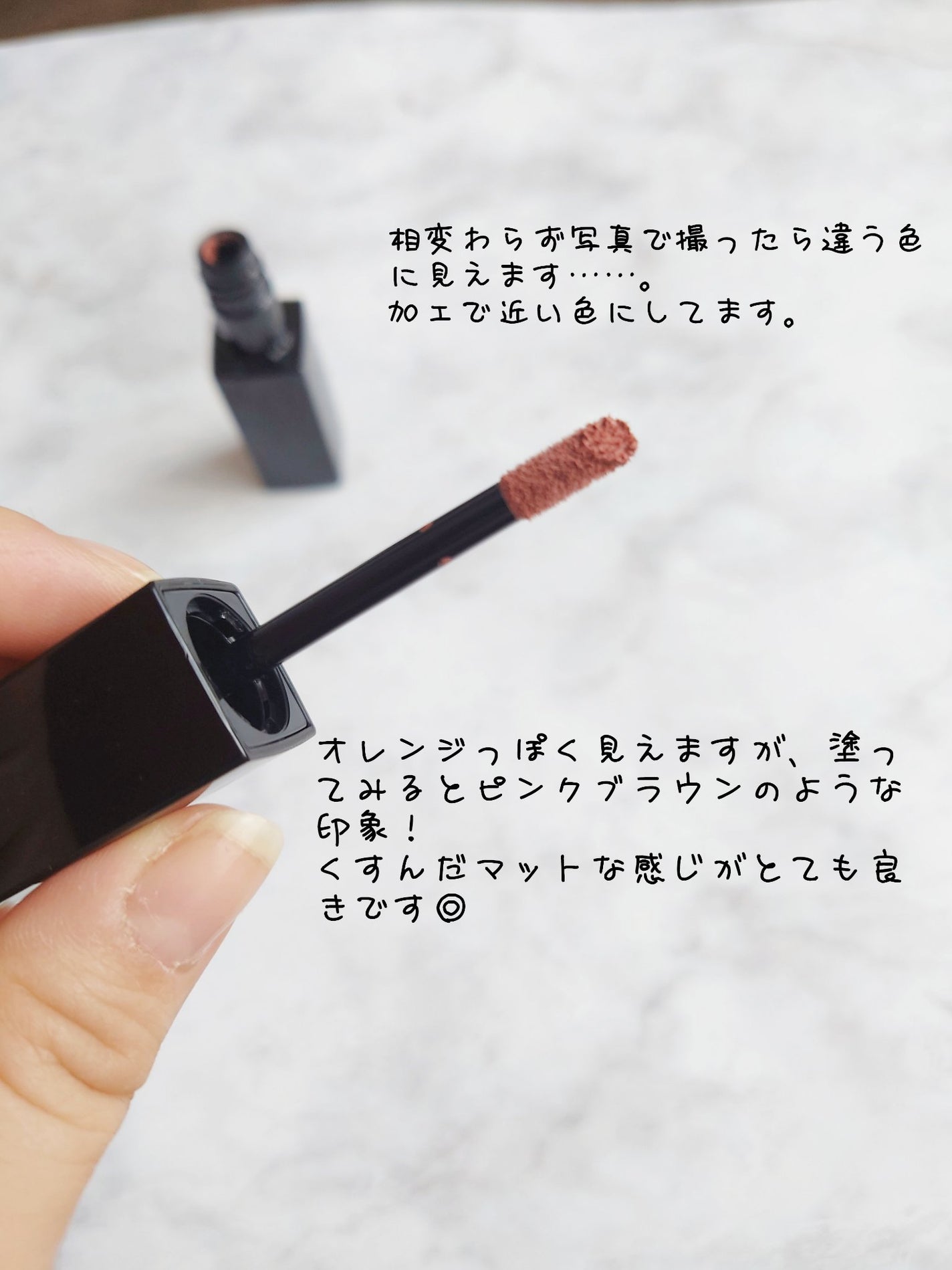 リップモンスター スフレマット/KATE/口紅を使ったクチコミ(2枚目)