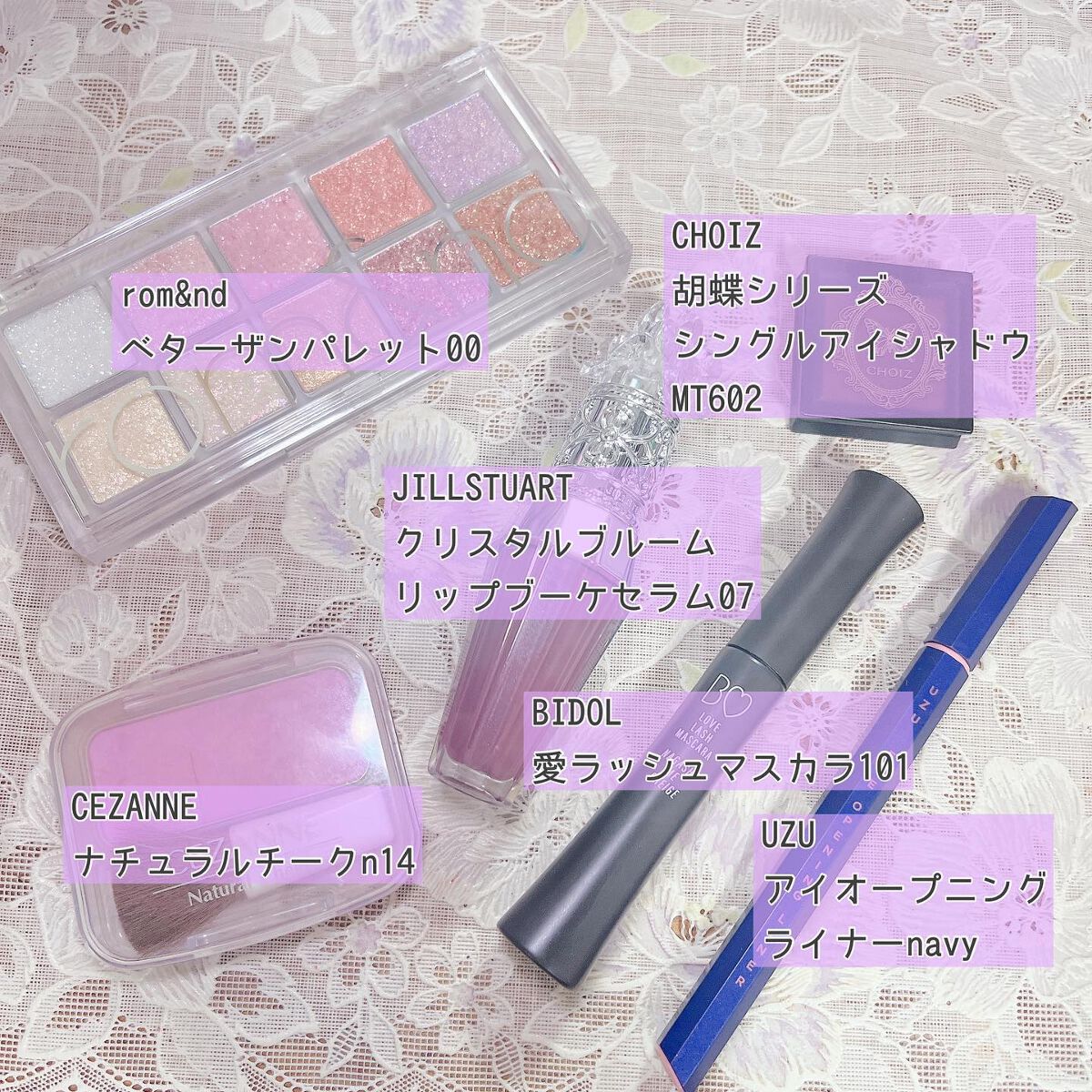 ナチュラル チークN/CEZANNE/パウダーチークを使ったクチコミ(2枚目)