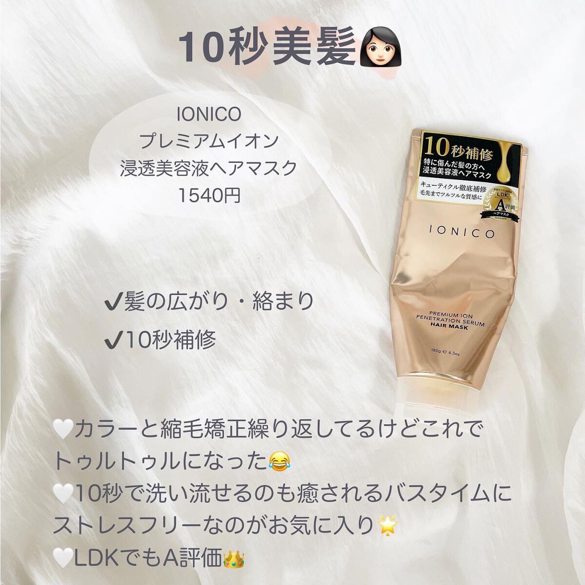 uka scalp brush kenzan/uka/スカルプブラシを使ったクチコミ(5枚目)