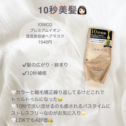 uka scalp brush kenzan/uka/スカルプブラシを使ったクチコミ(5枚目)