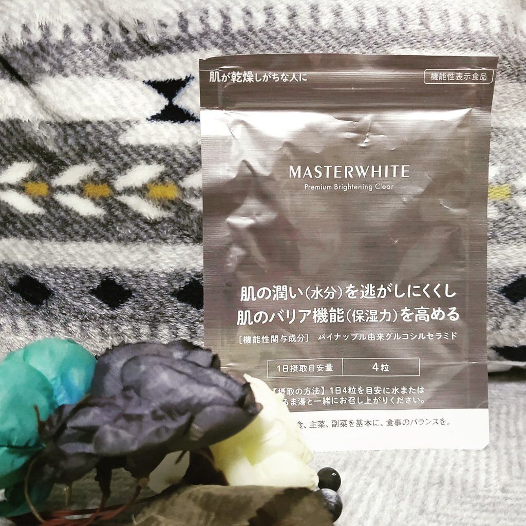マスターホワイト/ヴィジョンステイト/美容サプリメントを使ったクチコミ（1枚目）