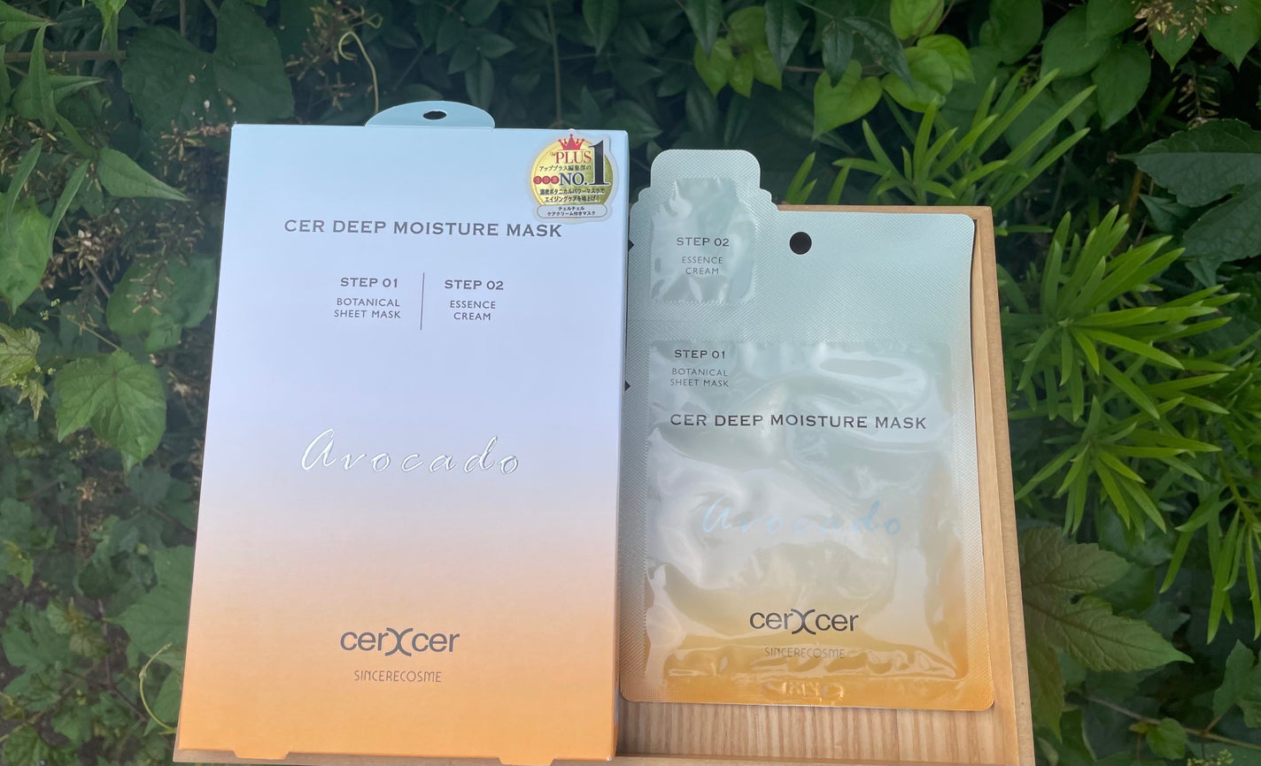 ttso_ra on LIPS 「チェルチェルディープモイスチャーマスク1,980円(税込)内容..」(3枚目)