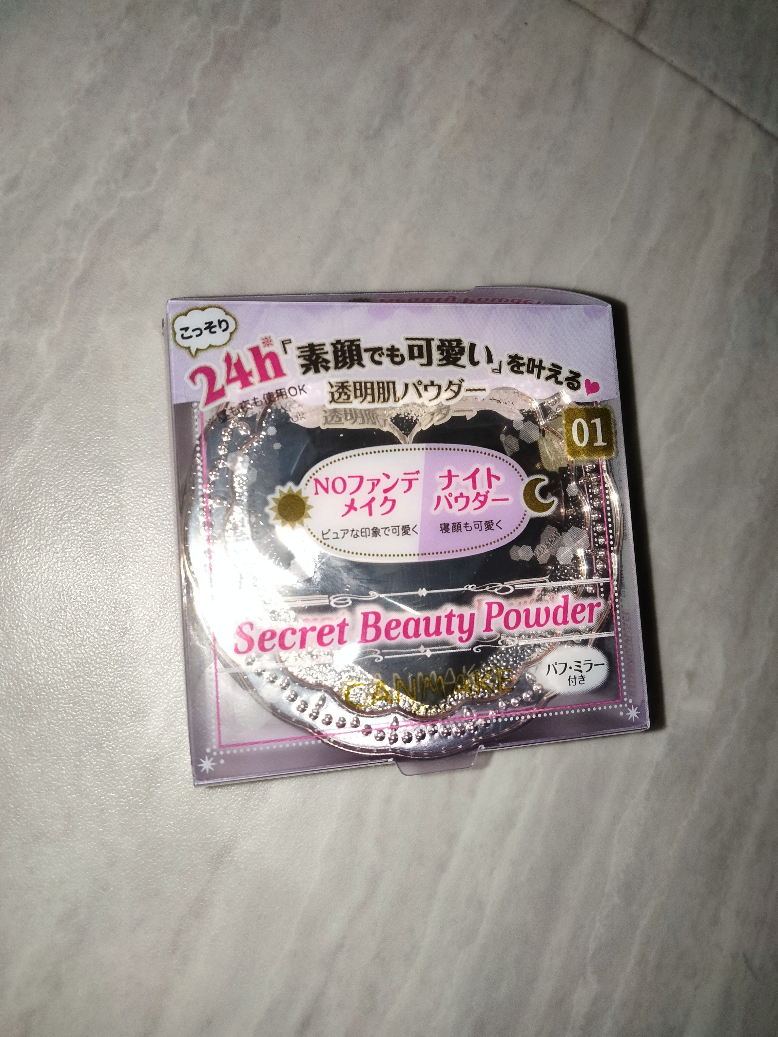 シークレットビューティーパウダー 01 クリア/キャンメイク/プレストパウダーを使ったクチコミ（1枚目）