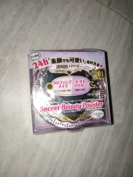 シークレットビューティーパウダー/キャンメイク/プレストパウダーを使ったクチコミ(1枚目)