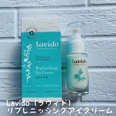 Lavido(ラヴィド) | 定番から新作まで人気おすすめ商品のクチコミを