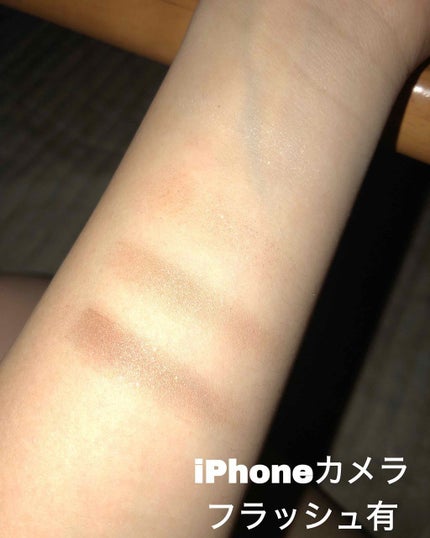 ジェミィリッチ アイズ/Visée/アイシャドウパレットを使ったクチコミ(3枚目)