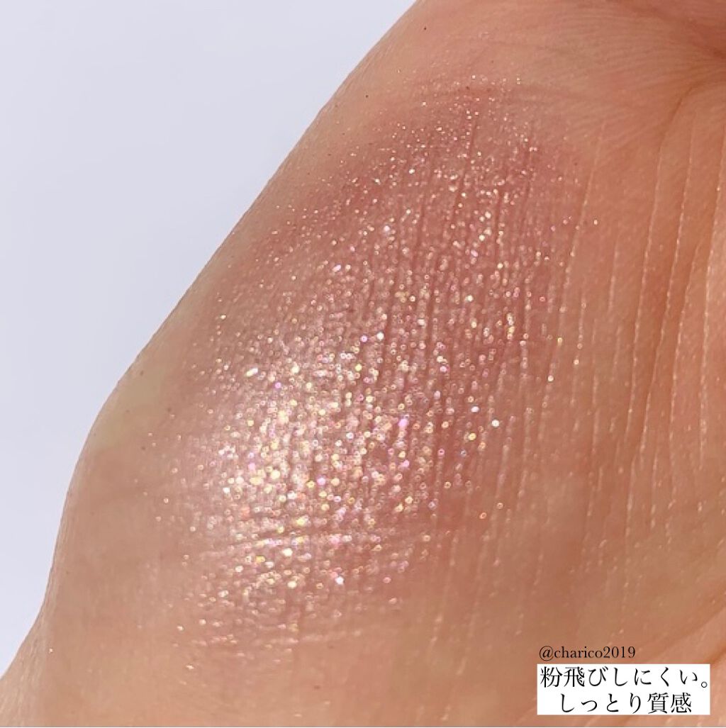 マイアイシャドウ グリッター/innisfree/単色アイシャドウを使ったクチコミ(3枚目)