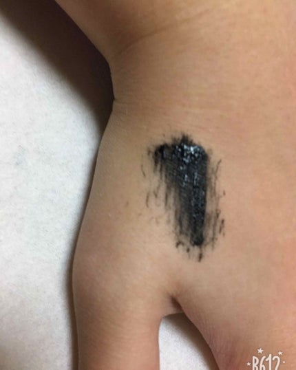 マツイクガールズラッシュ (お色気ロング)/インテグレート/マスカラを使ったクチコミ(2枚目)