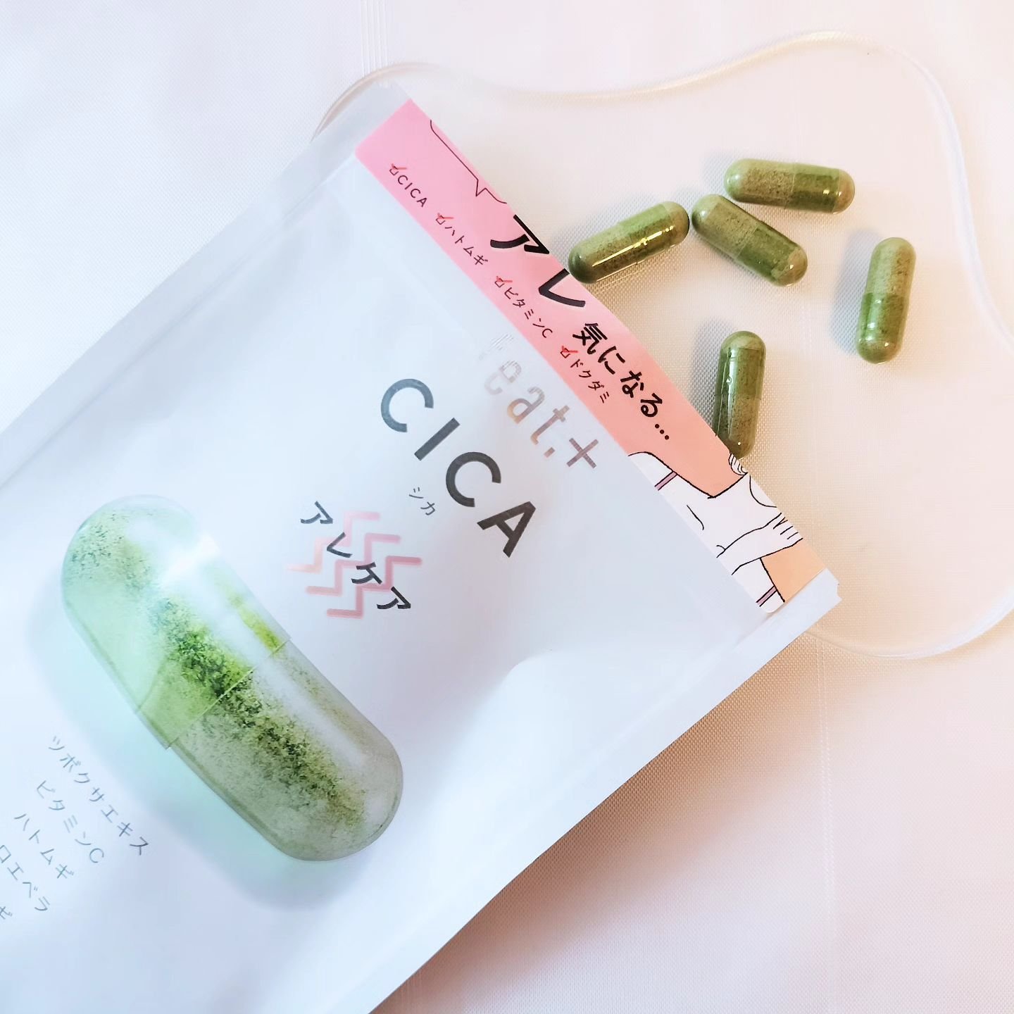 フィート+ VITAMIN C ドットケア/Feat./美容サプリメントを使ったクチコミ（3枚目）