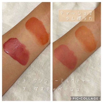 フィクシングティント/ETUDE/リップティントを使ったクチコミ(3枚目)