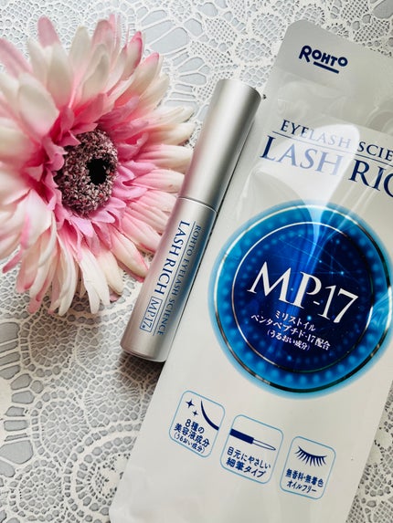 ラッシュリッチアイラッシュセラム/ロート製薬/まつげ美容液を使ったクチコミ(3枚目)