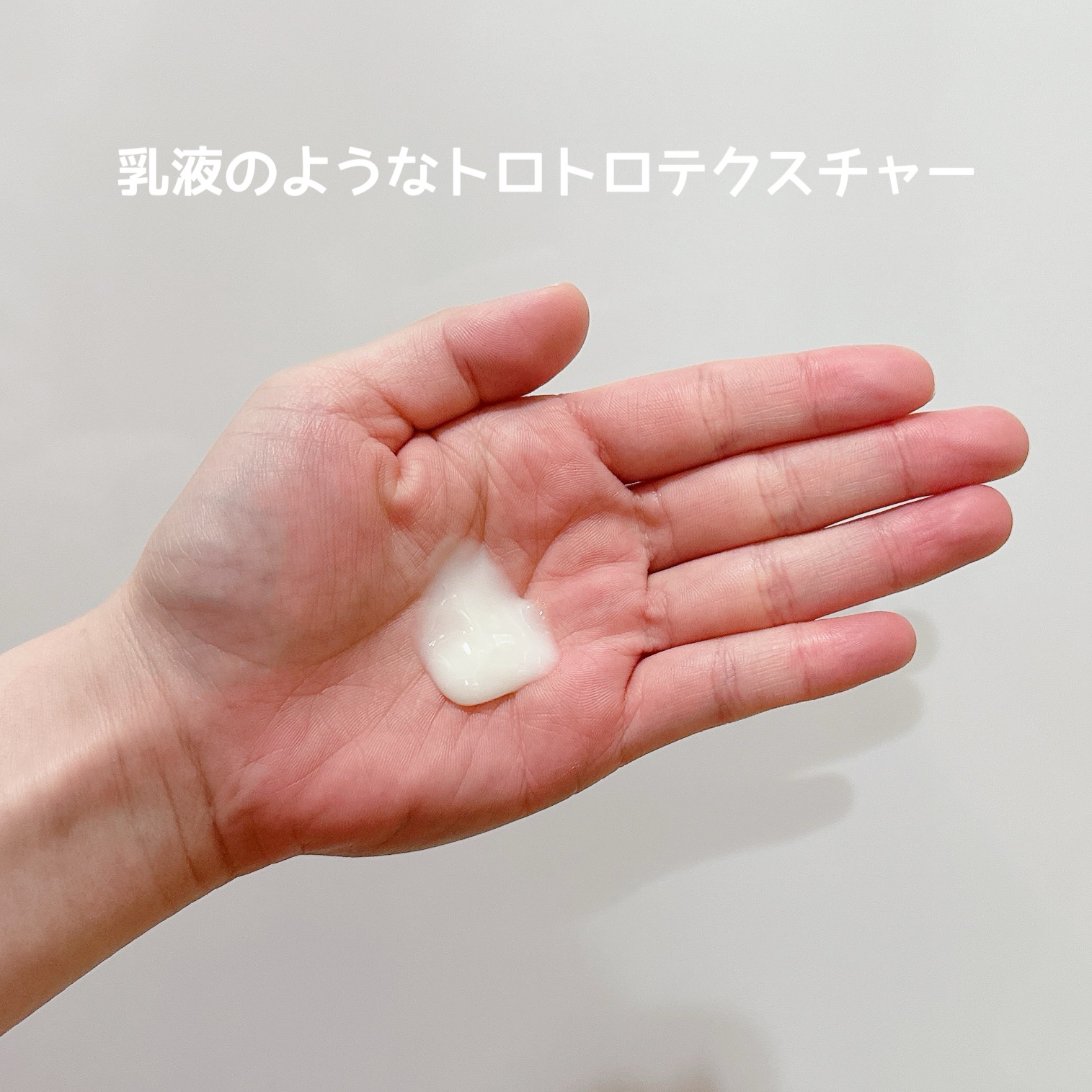薬用ダブルホワイトニングセラムA【医薬部外品】 /SHIMBI METHOD/美容液を使ったクチコミ（2枚目）