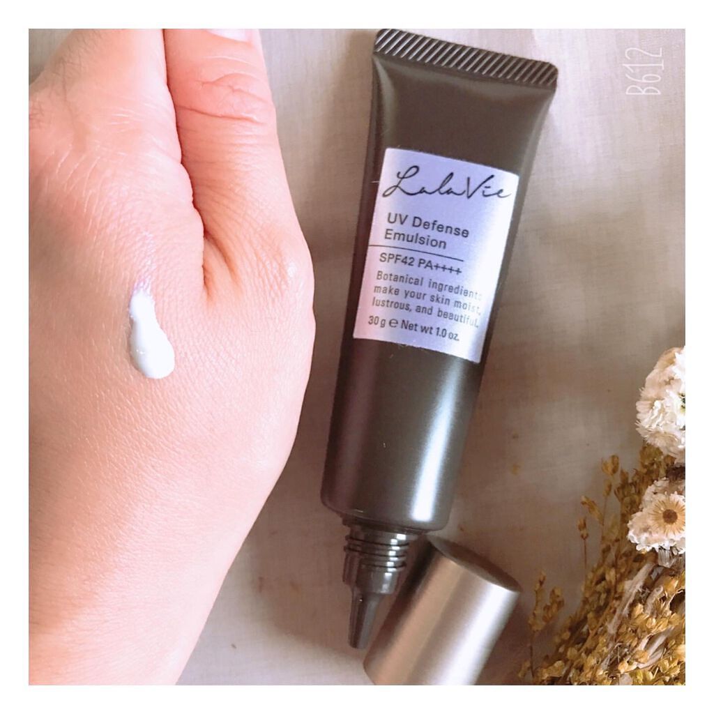 UVディフェンス エマルジョン/Lala Vie/日焼け止めミルクを使ったクチコミ(2枚目)