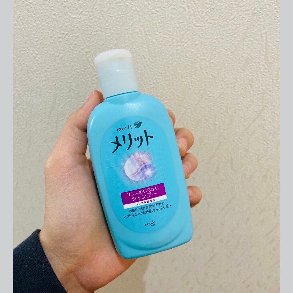 リンスのいらないシャンプー/メリット/市販シャンプーを使ったクチコミ(1枚目)