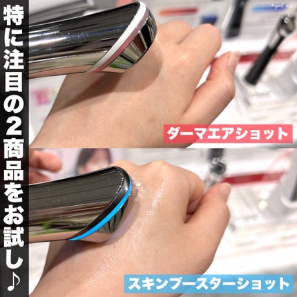 エージーアール/MEDICUBE/美顔器・マッサージを使ったクチコミ(4枚目)