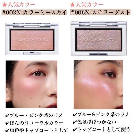 アイブロウ ペンシル/ADDICTION/アイブロウペンシルを使ったクチコミ(7枚目)