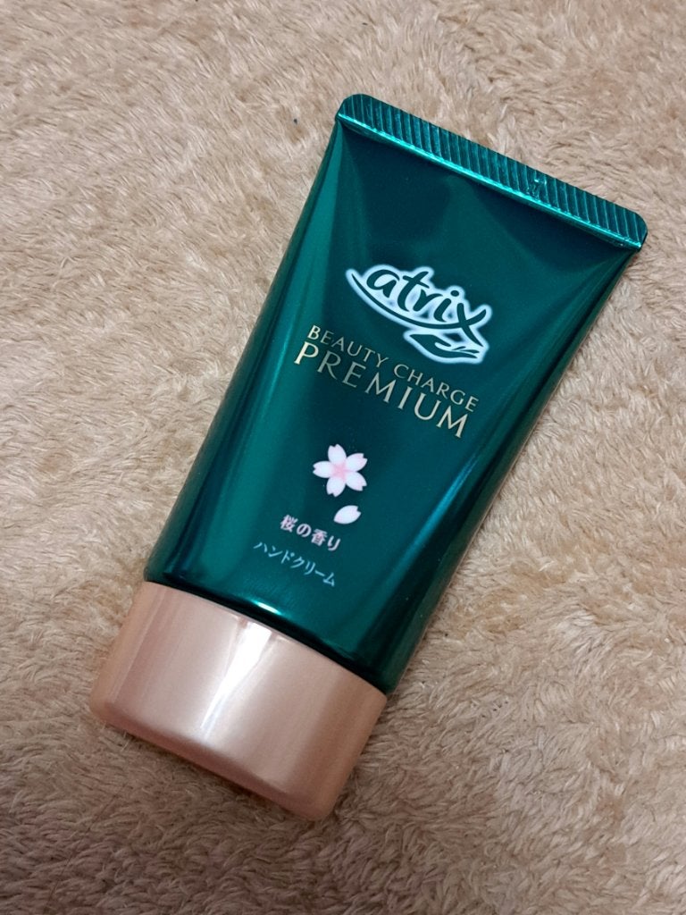 ビューティーチャージプレミアム 瞬間つや美肌 桜の香り/アトリックス/ハンドクリームを使ったクチコミ(1枚目)