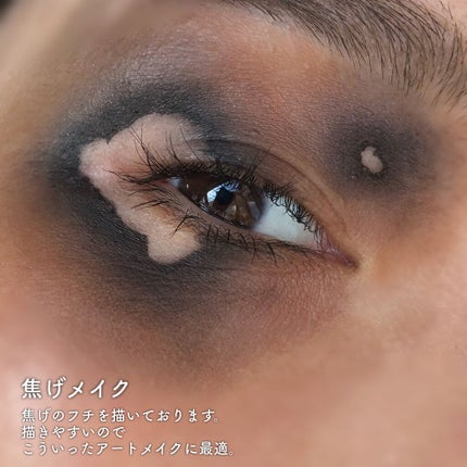 ダブルラインエキスパート/KATE/リキッドアイライナーを使ったクチコミ(5枚目)