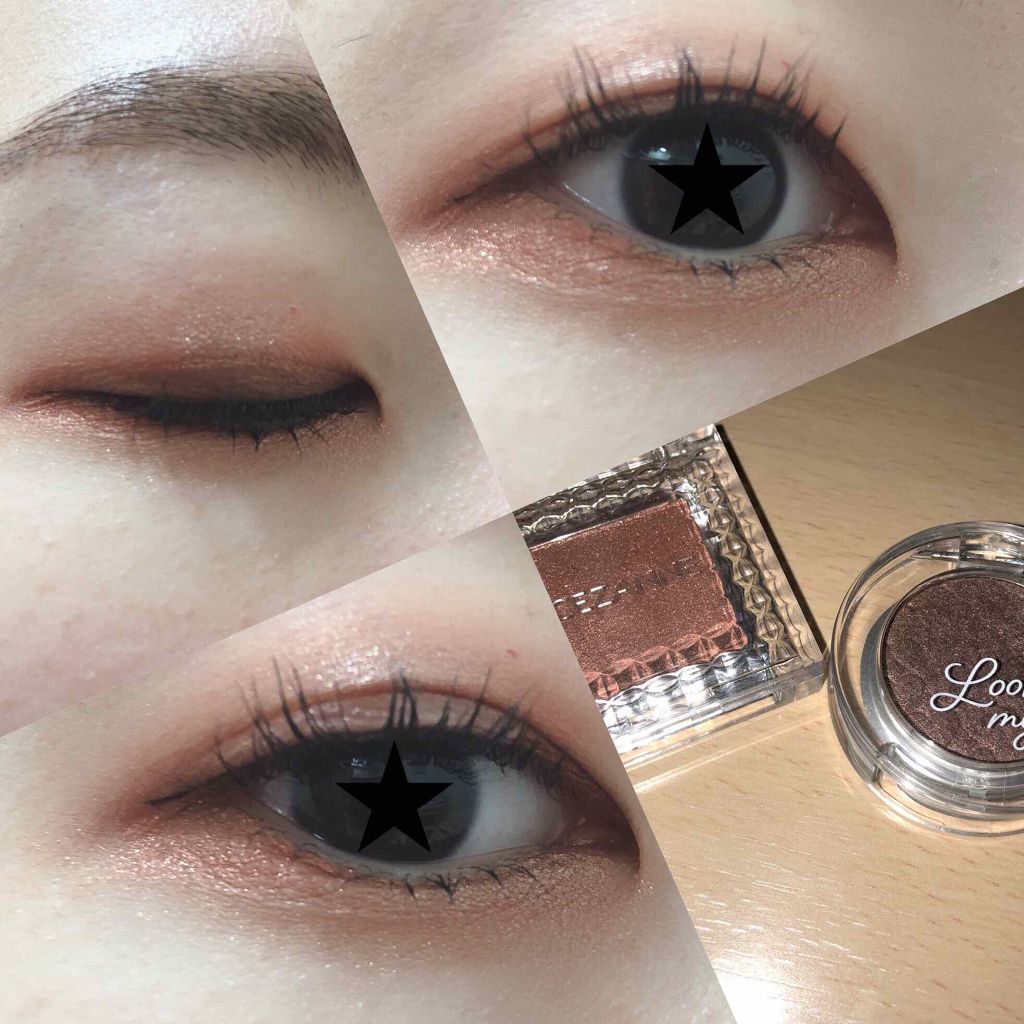 シングルカラーアイシャドウ/CEZANNE/単色アイシャドウを使ったクチコミ（1枚目）