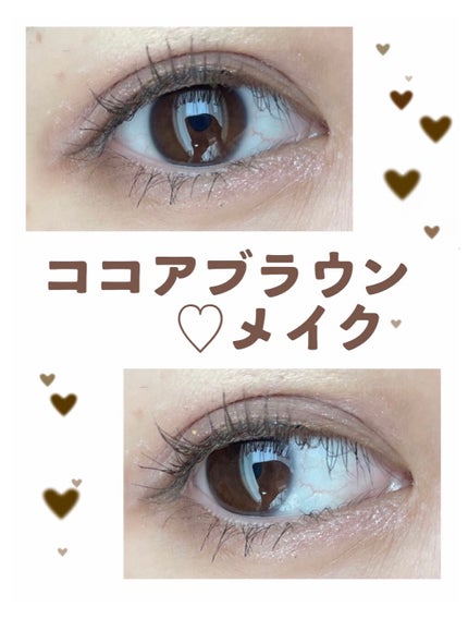 グラムチェンジマルチパレット/A.BLACK/マルチパレットを使ったクチコミ(1枚目)