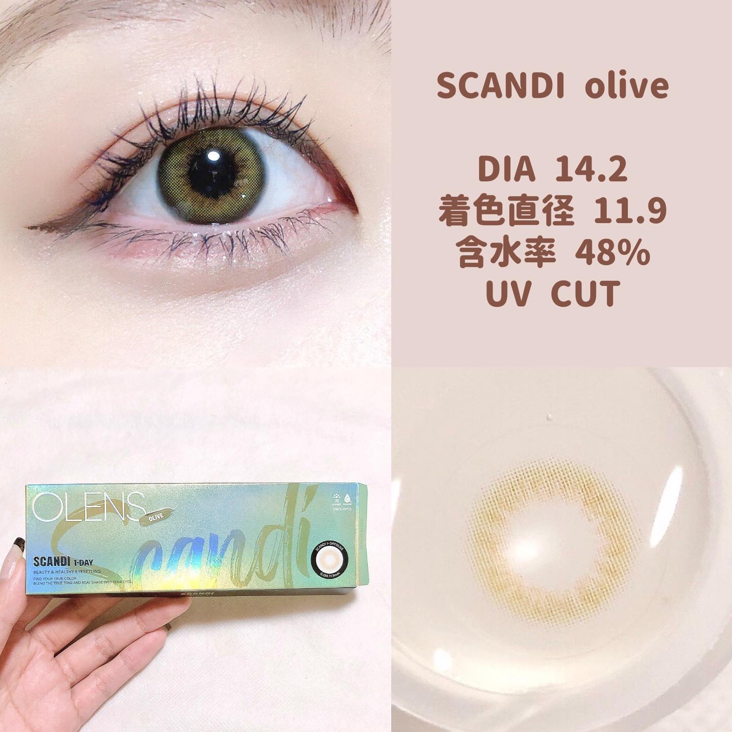 Glowy 1day/OLENS/ワンデー（１DAY）カラコンを使ったクチコミ（2枚目）