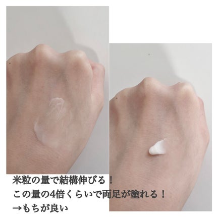 薬用ソフトストーンW/デオナチュレ/デオドラント・制汗剤を使ったクチコミ(5枚目)