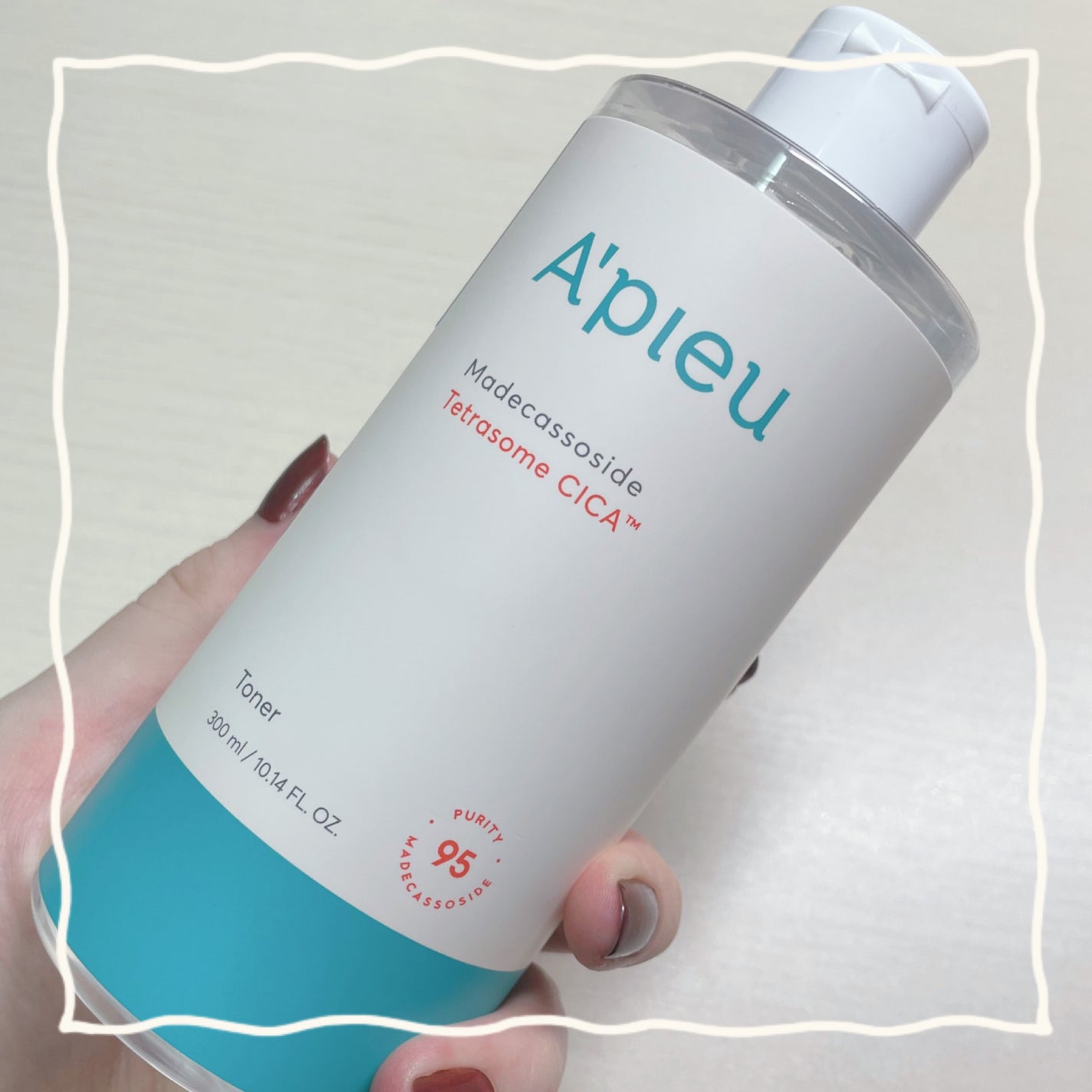 アピュー テトラソーム CICA化粧水/A’pieu/化粧水を使ったクチコミ(1枚目)