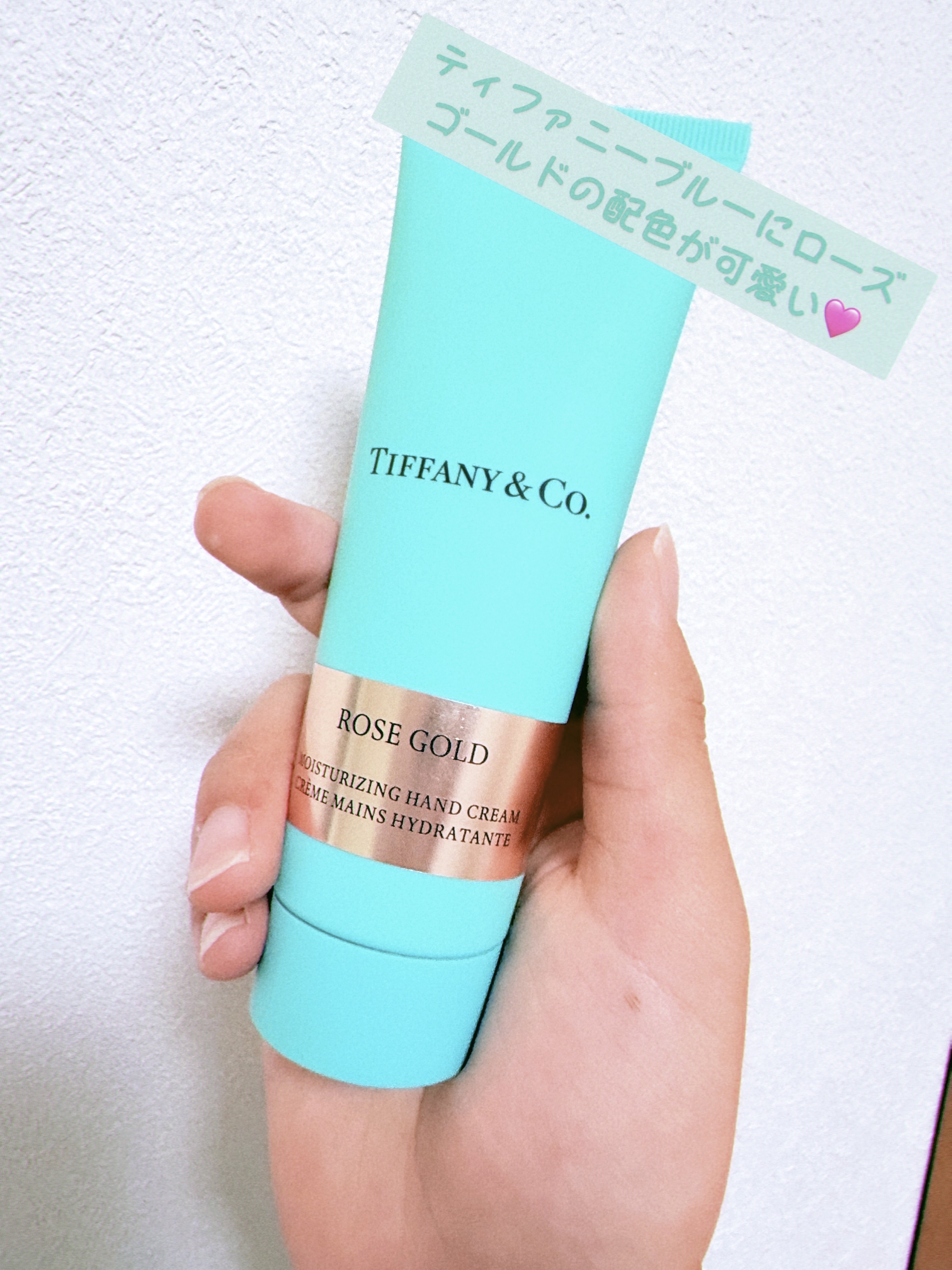 ティファニー ローズ ゴールド ハンドクリーム /TIFFANY&Co./ハンドクリームを使ったクチコミ（2枚目）