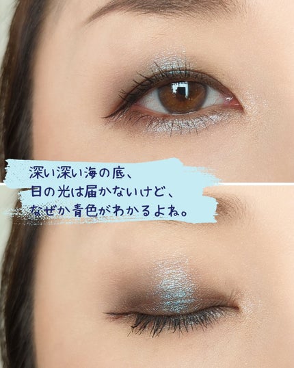 ブラッシュ カラー インフュージョン/ローラ メルシエ/パウダーチークを使ったクチコミ(4枚目)