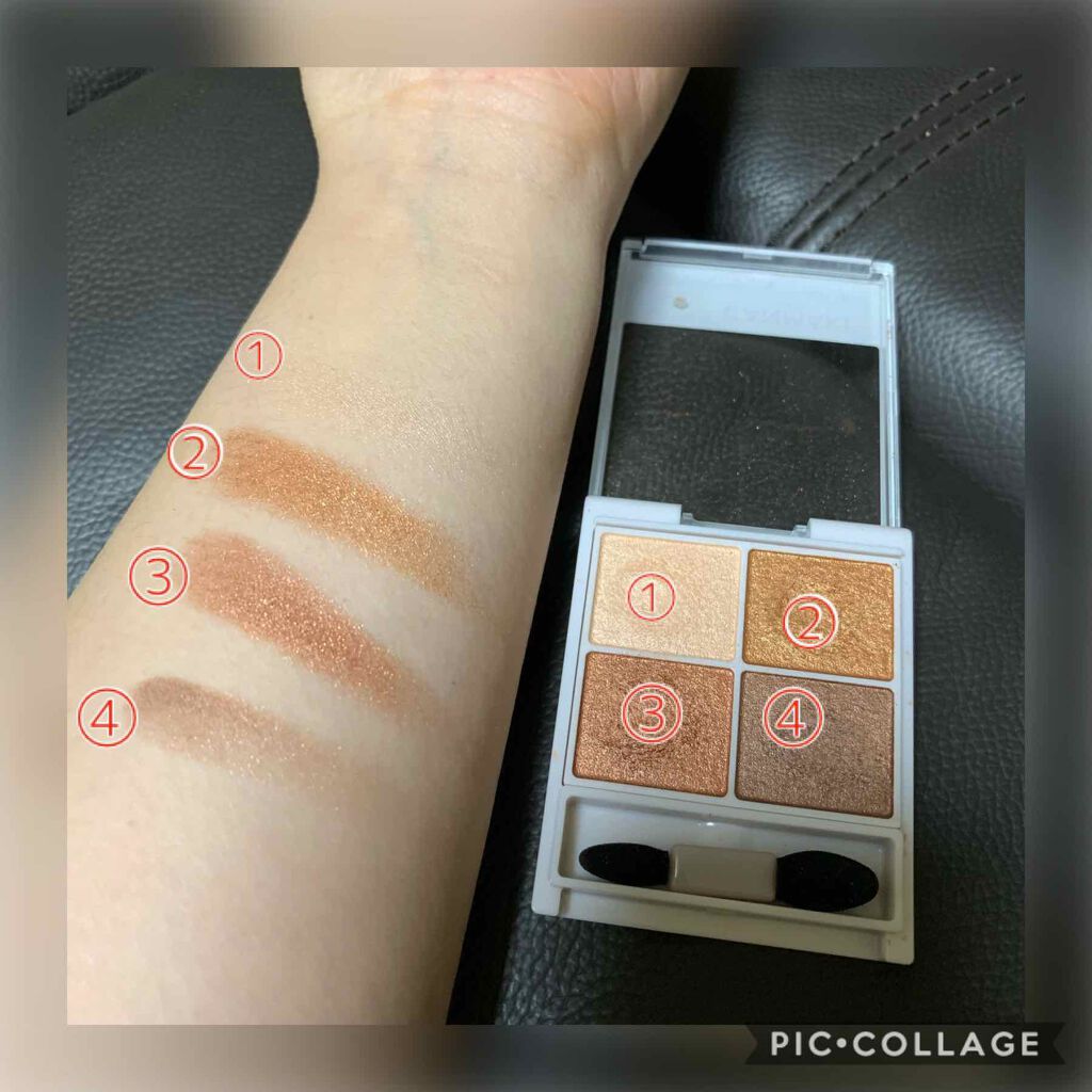 シルキースフレアイズ/キャンメイク/アイシャドウパレットを使ったクチコミ(2枚目)