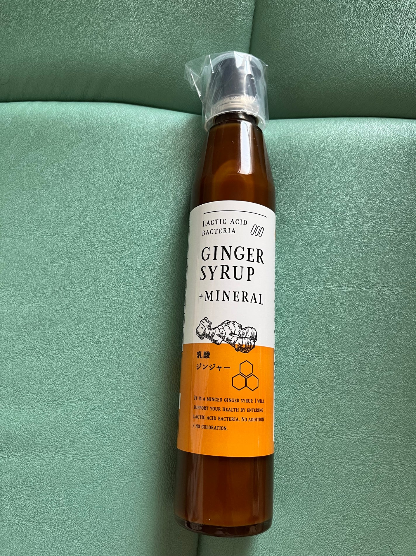 生姜シロップ 乳酸ジンジャー 10mL×15包/乳酸ジンジャー/乳酸菌飲料を使ったクチコミ(2枚目)