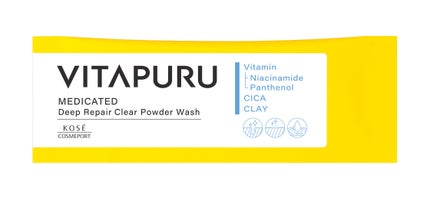 VITAPURU ビタプル ディープリペア クリアパウダーウォッシュ