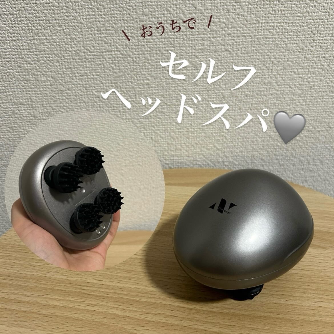 を使ったクチコミ（1枚目）