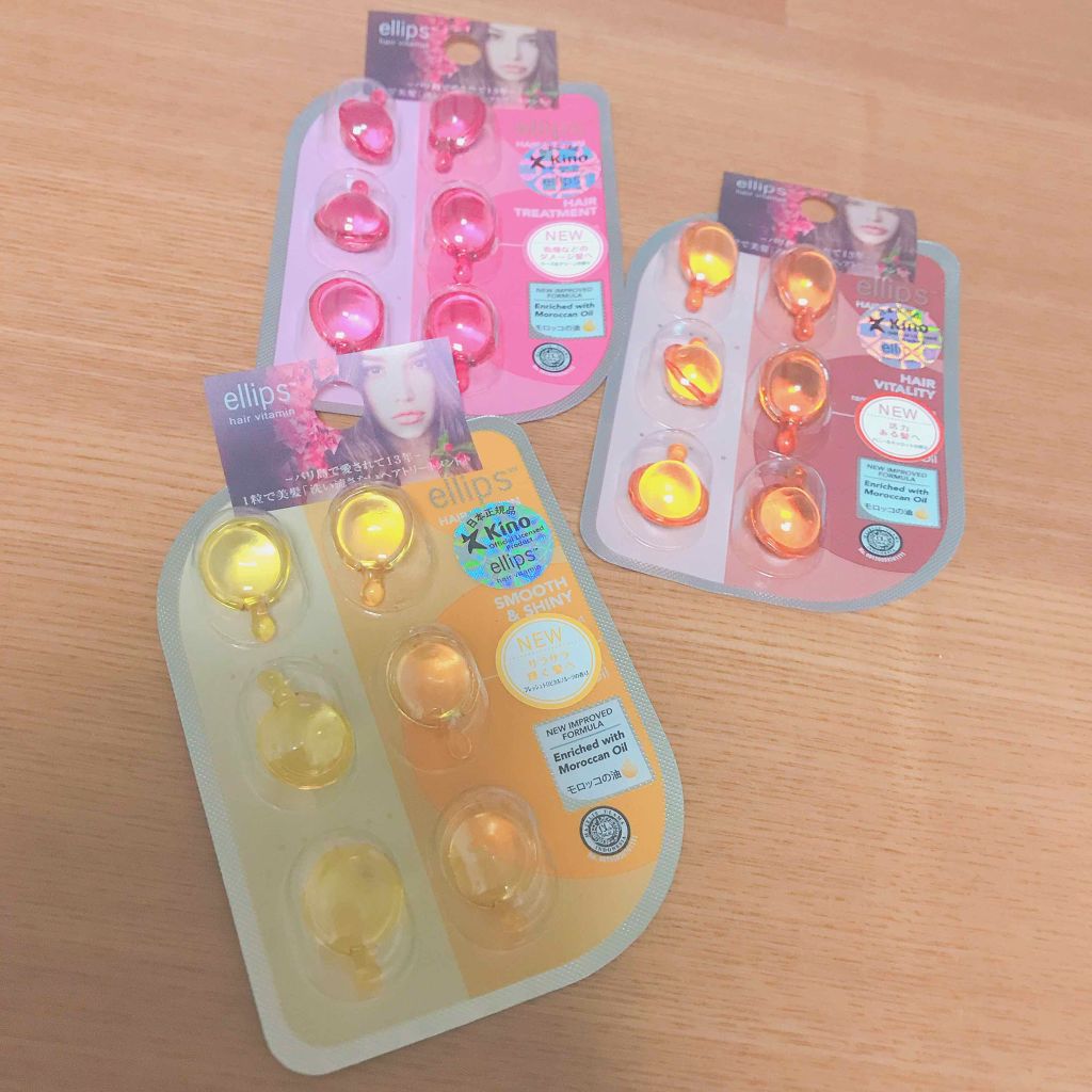 ヘアーオイル【トリートメント】/ellips/ヘアオイルを使ったクチコミ（1枚目）