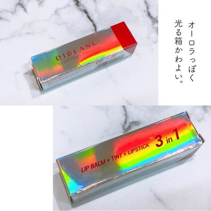 スイートハート ティントスティック/DIBLANC/リップティントを使ったクチコミ(2枚目)