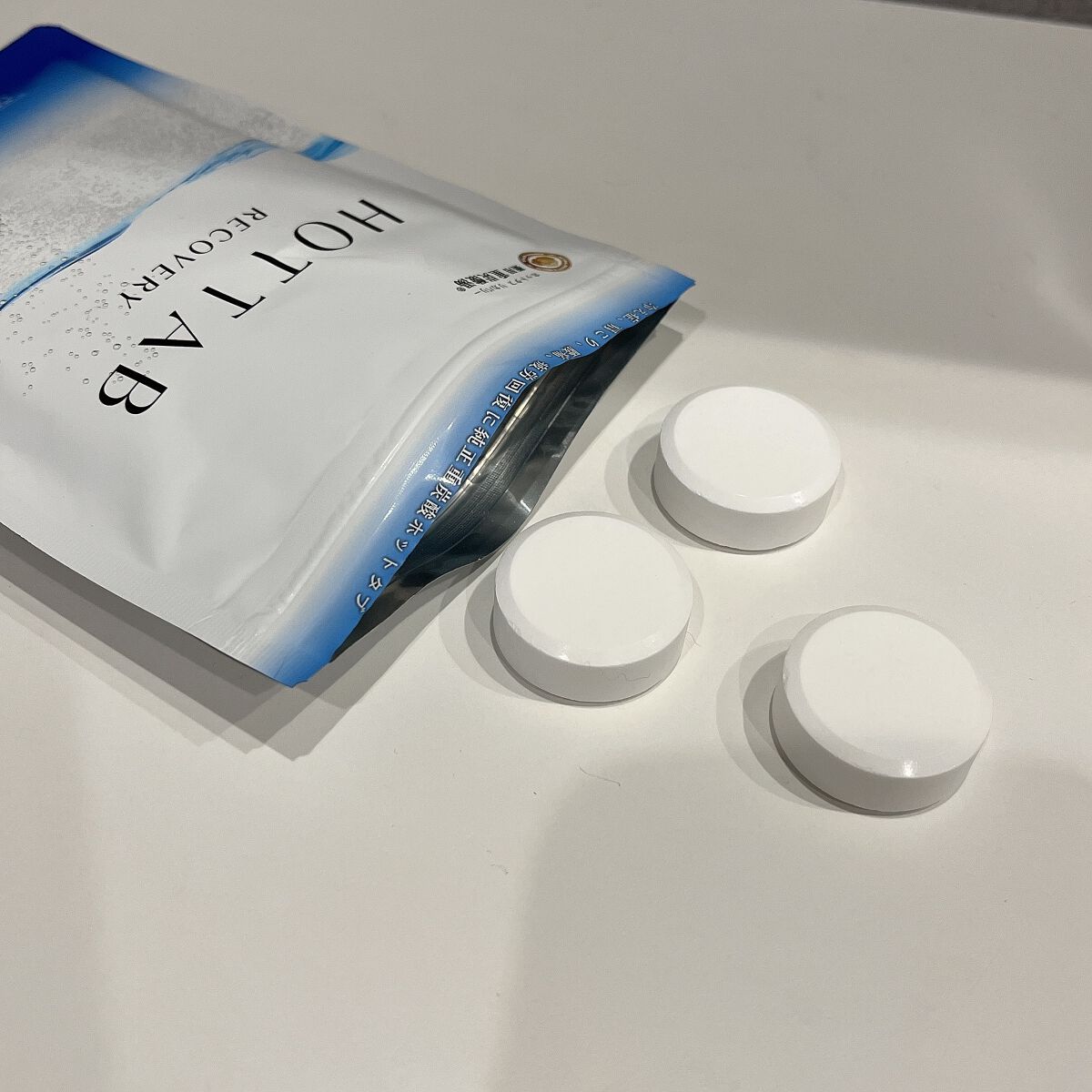  薬用 HOT TAB RECOVERY /HOT TAB/炭酸系入浴剤を使ったクチコミ（2枚目）