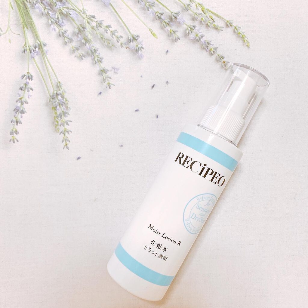 レシピオ モイストローションR/レシピオ/化粧水を使ったクチコミ(2枚目)