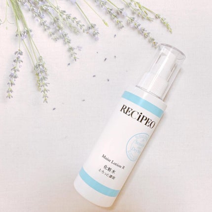 レシピオ モイストローションR/レシピオ/化粧水を使ったクチコミ(2枚目)