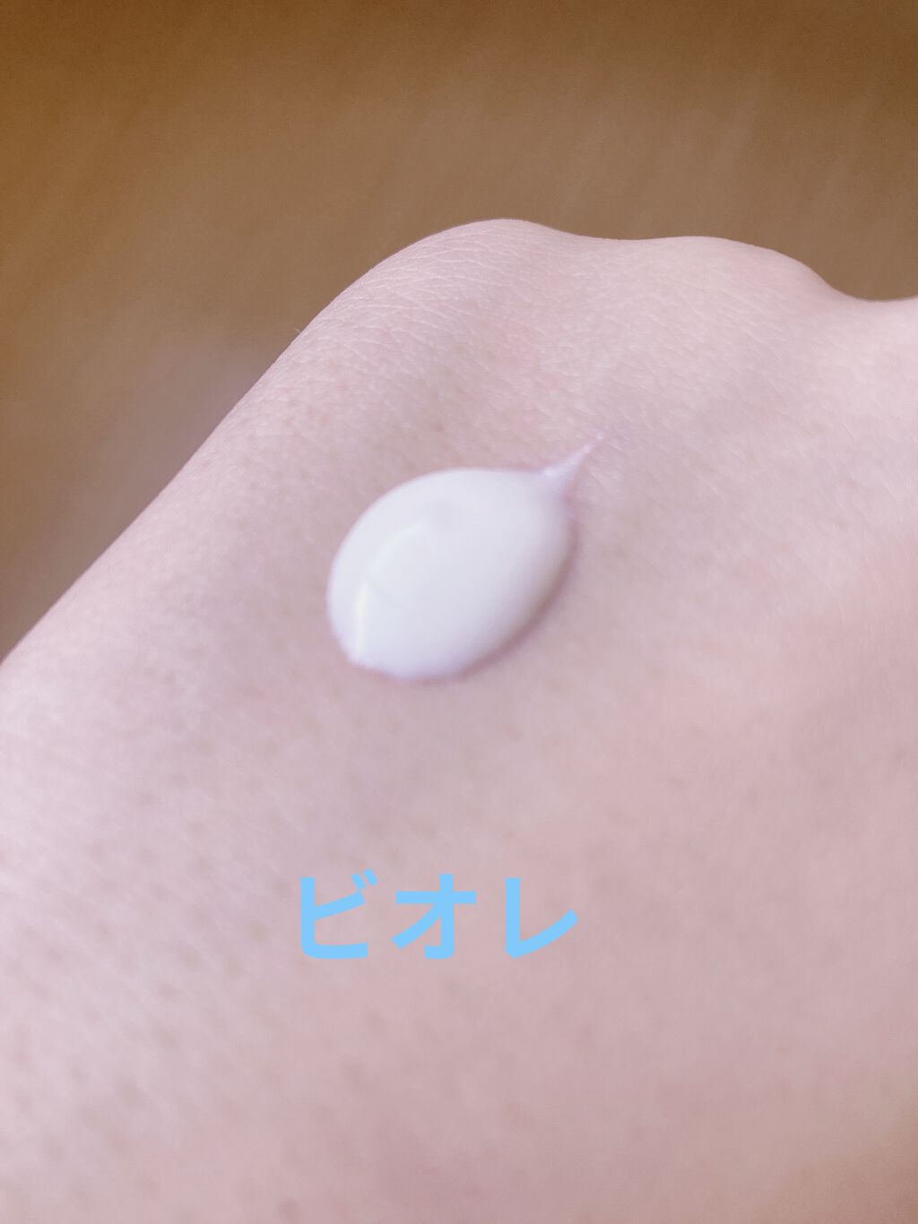 ビオレUV アクアリッチウォータリージェル /ビオレ/日焼け止め・UVケアを使ったクチコミ（3枚目）