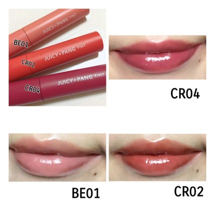 アピュー ジューシーパン ティント/A’pieu/リップティントを使ったクチコミ(2枚目)