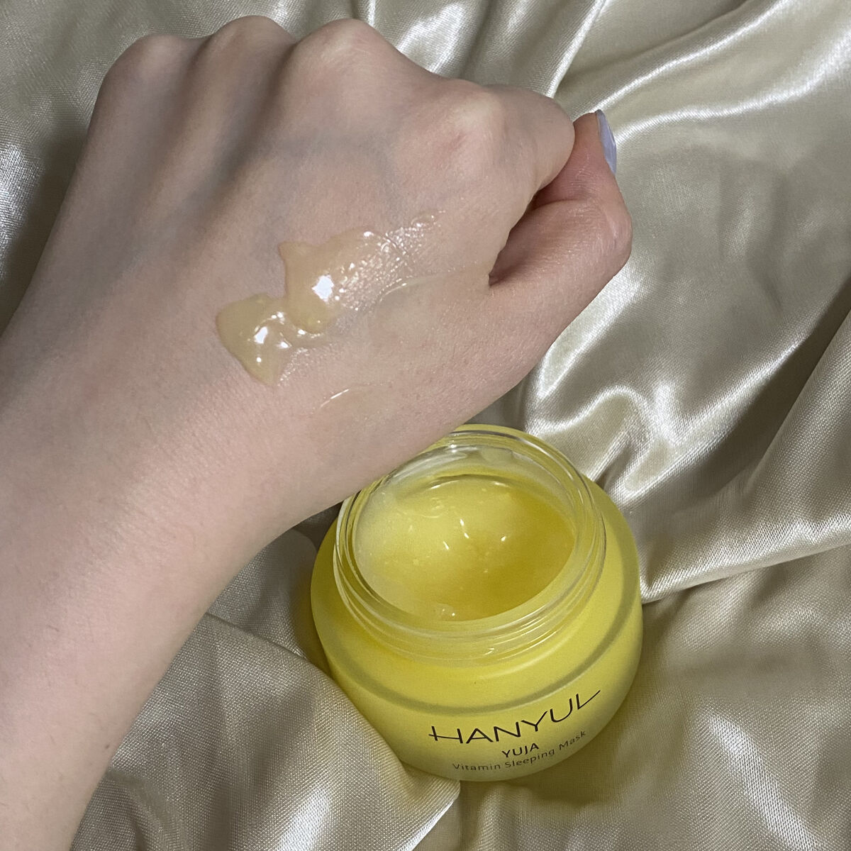 月光ゆず睡眠パック/HANYUL(ハンユル)/フェイスクリームを使ったクチコミ（2枚目）
