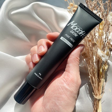 吸着ポアパック/MoccHi SKIN/洗い流すパック・マスクを使ったクチコミ(8枚目)