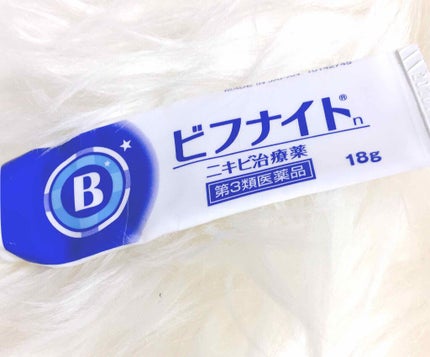 びふナイト/小林薬品/フェイスクリームを使ったクチコミ(1枚目)