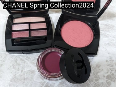 CHANEL レ ベージュ ヘルシー グロウ ブラッシュのクチコミ「💄今日のメイク
✔️アイシャドウ　クールドゥシャネル
✔️チーク　ローズポレール
✔️リップ .....」（1枚目）