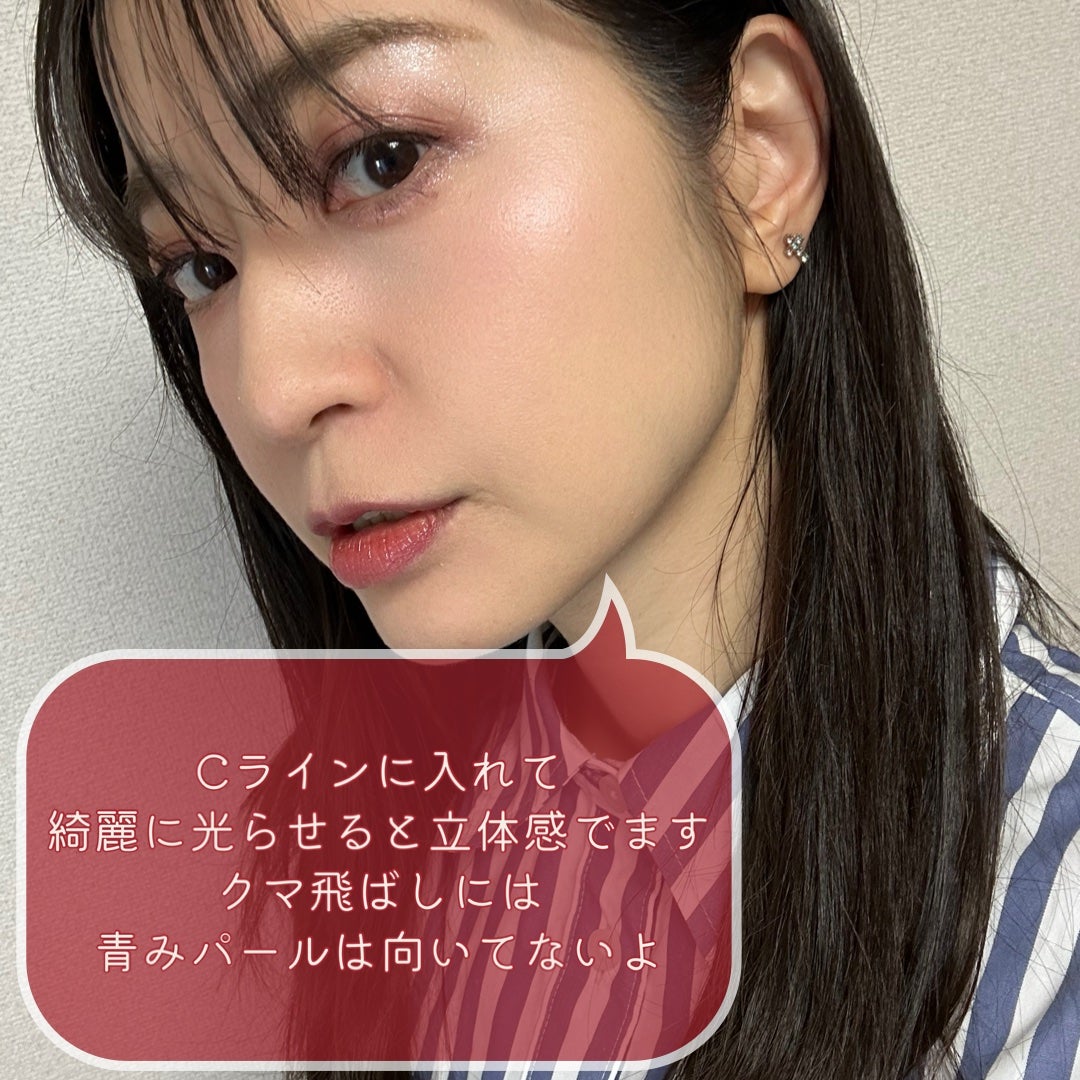 インナーグロウ チークパウダー/SHISEIDO/パウダーチークを使ったクチコミ(2枚目)