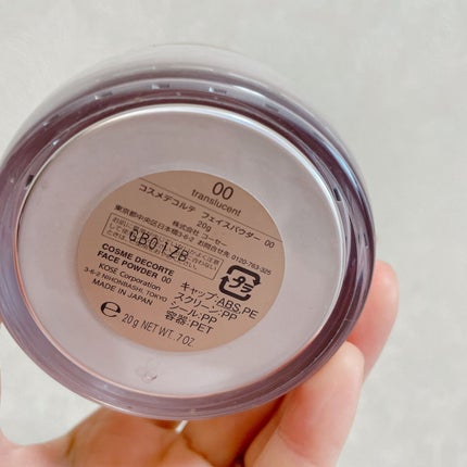 フェイスパウダー/DECORTÉ/ルースパウダーを使ったクチコミ(2枚目)