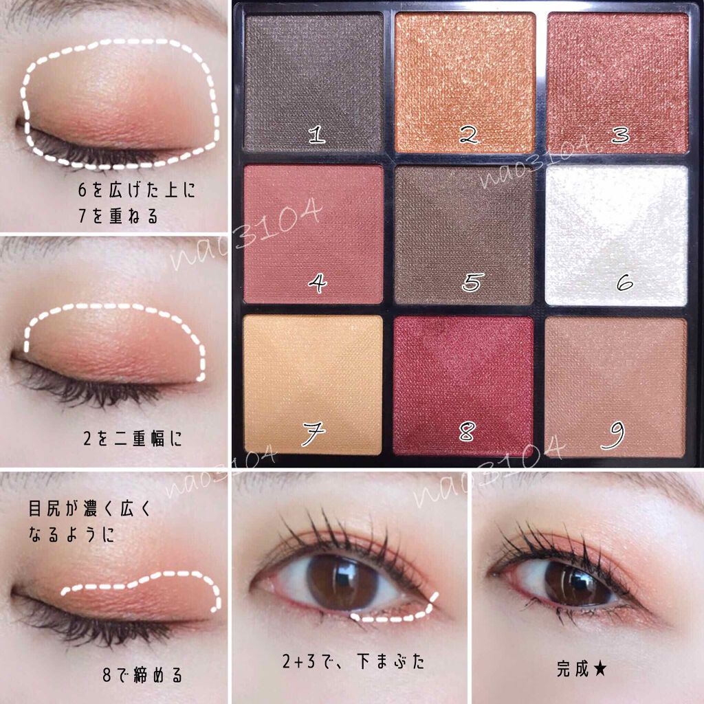 ル・ヌフ・ジバンシイ/GIVENCHY/アイシャドウパレットを使ったクチコミ(3枚目)