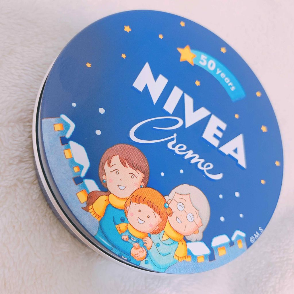 ニベアクリーム/ニベア/ボディクリームを使ったクチコミ（1枚目）