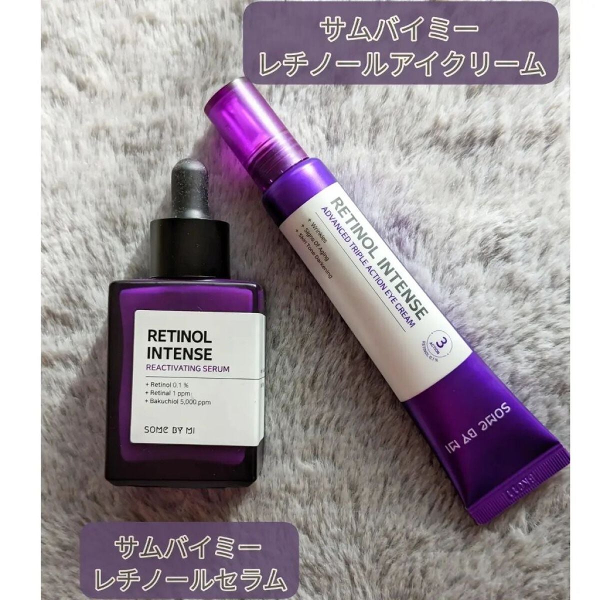 レチノールインテンシブ アドバンスドトリプルアクションアイクリーム/SOME BY MI/アイケア・アイクリームを使ったクチコミ(1枚目)